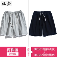 DK881 светло -серый+DK882 Black