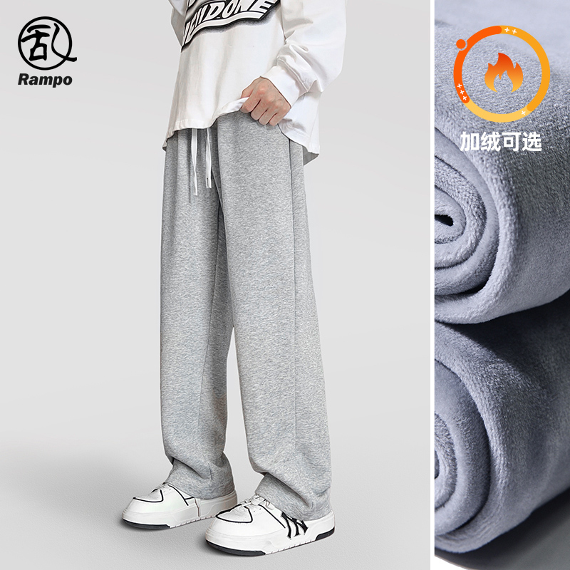 冬季休闲长裤男宽松加绒加厚卫裤