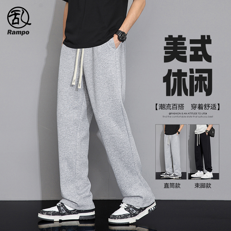 cityboy灰色卫裤潮牌直筒长裤子