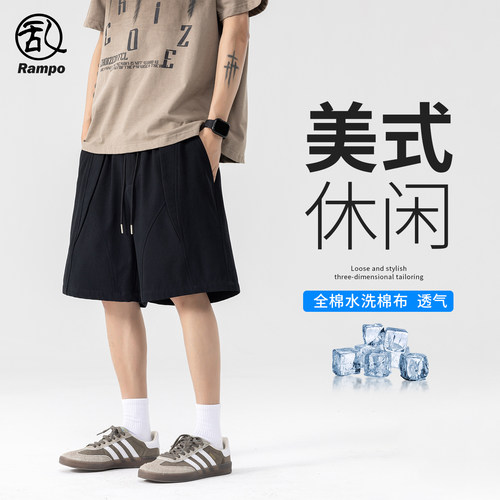 乱步纯棉透气直筒五分短裤男夏季
