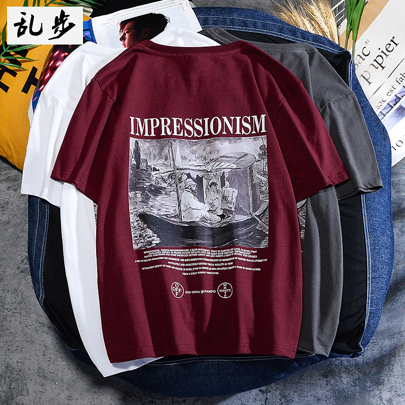 宽松ins百搭国潮体桖港风衣服t恤