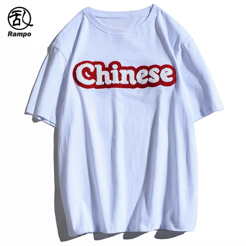 Хлопковая футболка с коротким рукавом для отдыха, оверсайз, круглый воротник