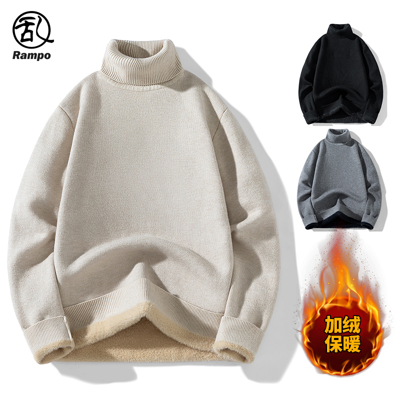 高领线衣男士加绒加厚毛衣一体绒