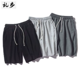 Летние тонкие шорты для отдыха, баскетбольные спортивные трикотажные штаны, свободный крой