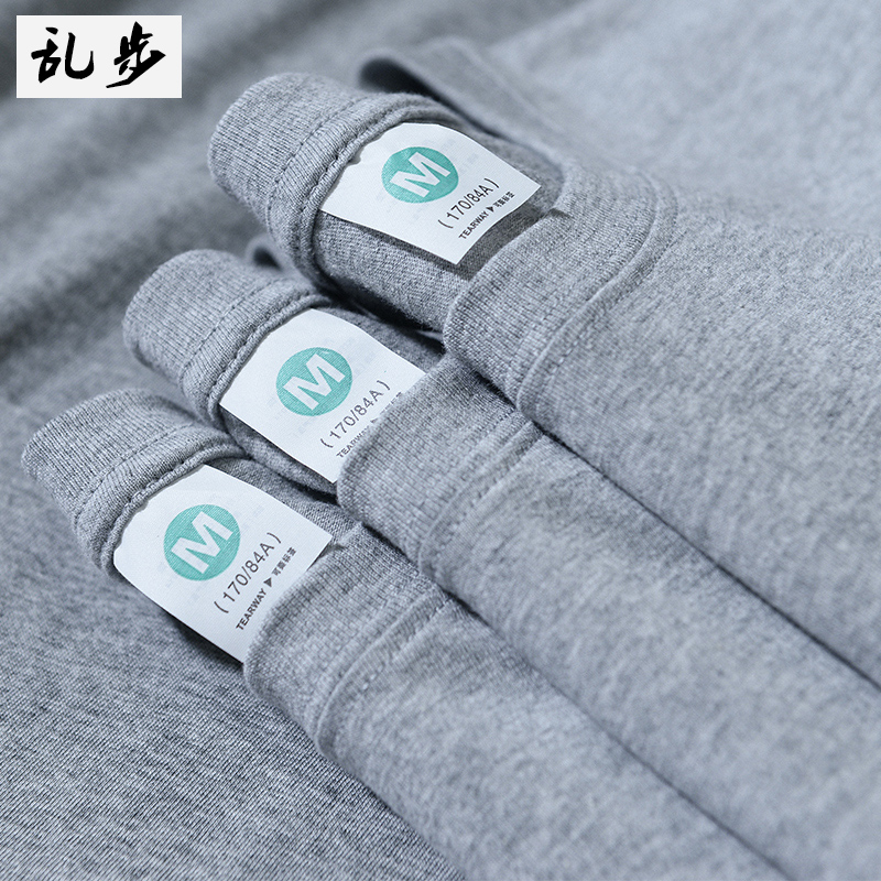 乱步日系纯棉宽松长袖t恤打底衫