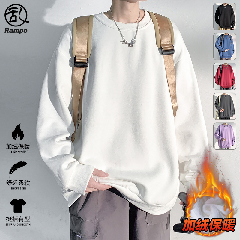 男潮衣服青少年圆领宽松加绒卫衣