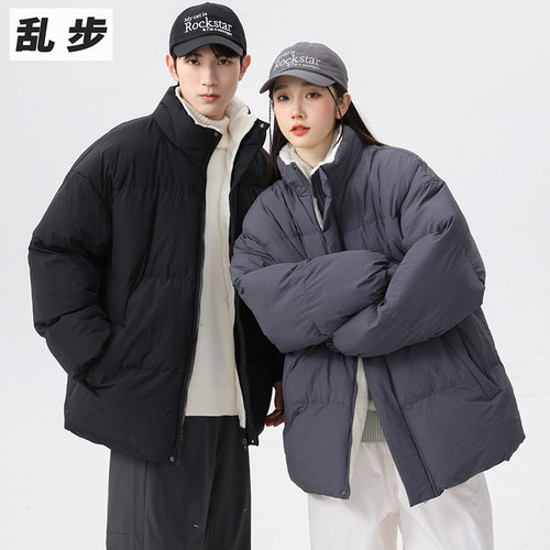 羊羔绒内里加厚棉衣冬季纯色棉袄