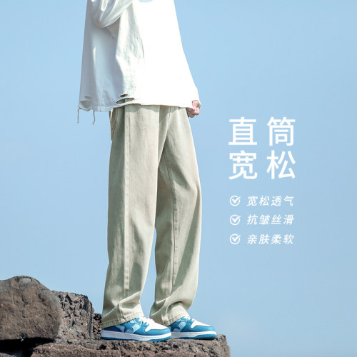原创牛仔裤男女款美式宽松直筒裤