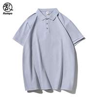 Светло-серый [ткань пике, 210 г]