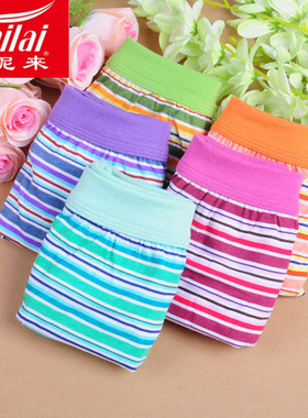 4条价富妮来女士内裤女全棉中腰纯棉三角内条纹妈咪裤宽腰边