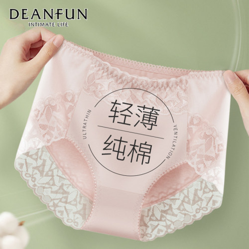 蝶安芬棉女收腹蕾丝边
