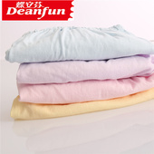 4条礼盒装 蝶安芬女士内裤 女全棉高腰孕妇可调整松紧纯棉三角短裤