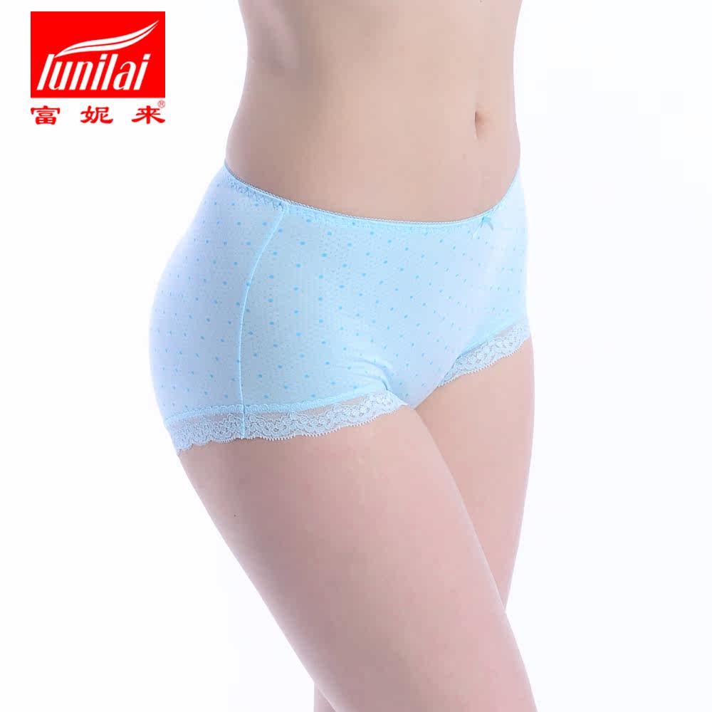 Slip jeunesse LUNILAI en viscose - Ref 643838 Image 5
