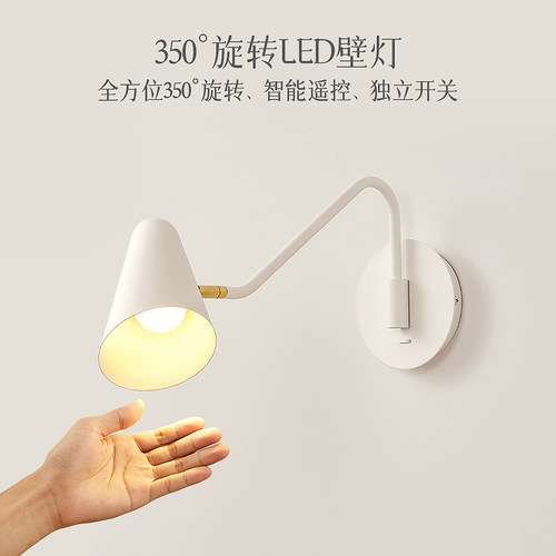 玛兰名单卧室床头铁艺现代简约