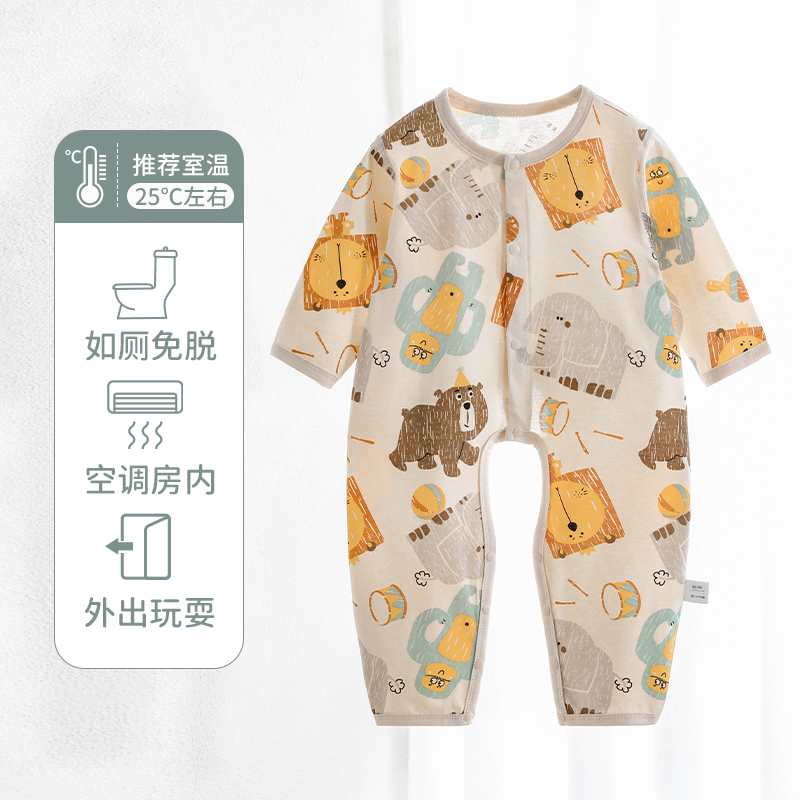 婴儿连体衣暖气房纯棉薄款打底衣男女宝宝长袖开裆空调服初生衣服