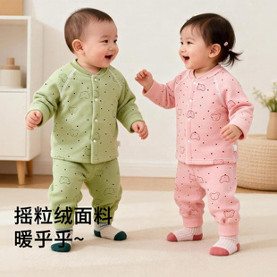 哇哇婴儿保暖衣套装加绒加厚贴身秋衣裤分体外出家居服洋气小冬装