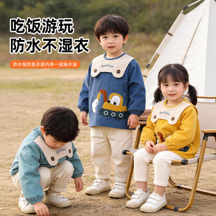 哇哇儿童罩衣可外穿画画羽绒服外套防脏幼儿园宝宝反穿婴儿吃饭新,童装/婴儿装/亲子装,反穿衣/罩衣,淘宝优惠券,粉丝福利购,淘宝优惠卷