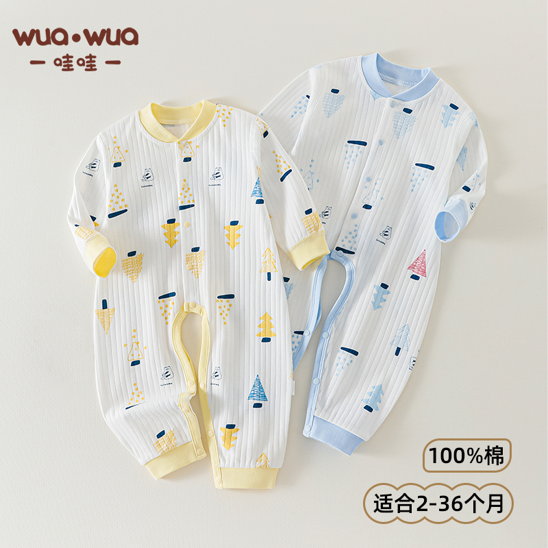 纯棉婴儿连体衣开裆早秋