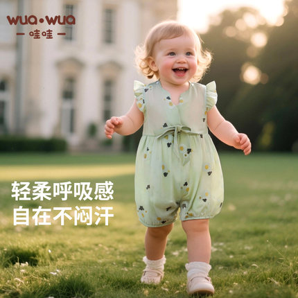 女宝宝夏装婴儿衣服夏季包屁衣薄款连体套装哈衣公主可爱超萌短袖