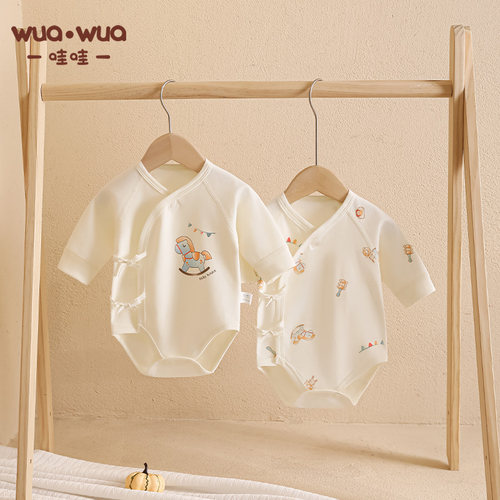 【孕妈有礼】新生儿包屁衣