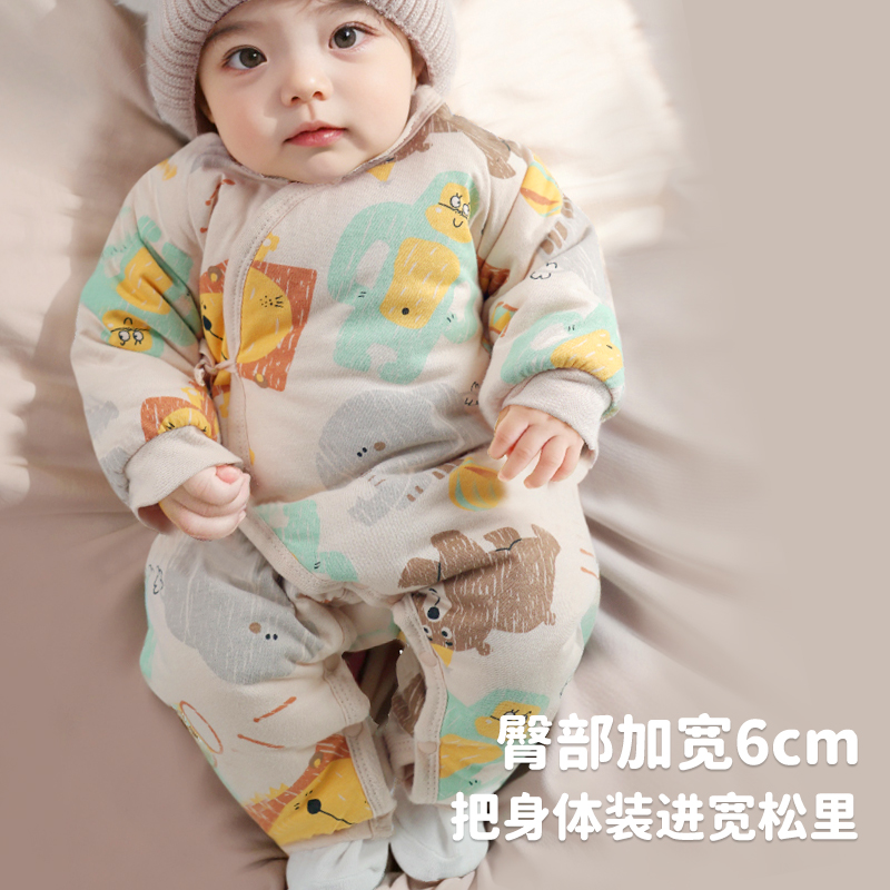 反季清仓新生儿衣服冬季加厚保暖