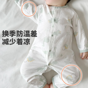 睡衣新生儿连体衣婴幼儿爬服 纯棉空调服长袖 婴儿衣服早秋夏季 薄款