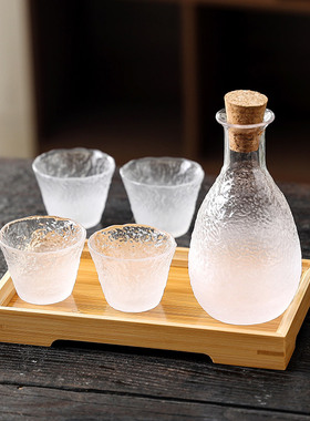 云雾冰露系列白酒杯子家用小号一两烈酒杯玻璃小酒杯清酒酒具酒盅