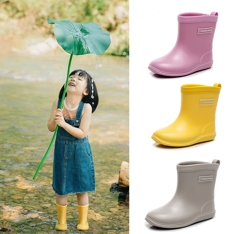 雨牧日式超轻便防滑儿童宝宝雨鞋