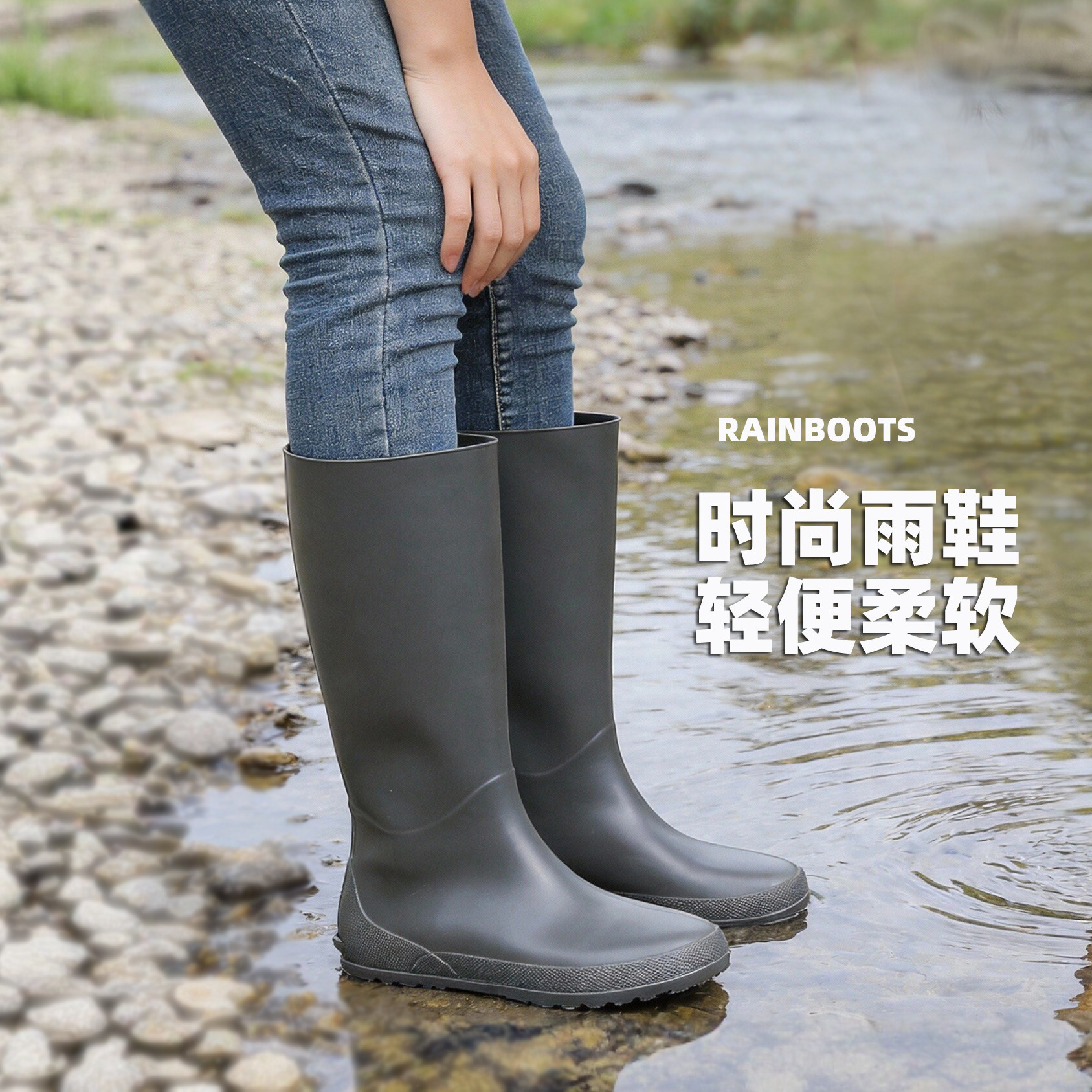 雨牧日系极简风雨鞋女时尚款高筒雨林徒步雨靴成人防水防滑水鞋