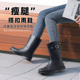 软底套鞋 雨牧时尚 防滑胶鞋 中筒搭扣雨靴成人赶海防水鞋 雨鞋 女款