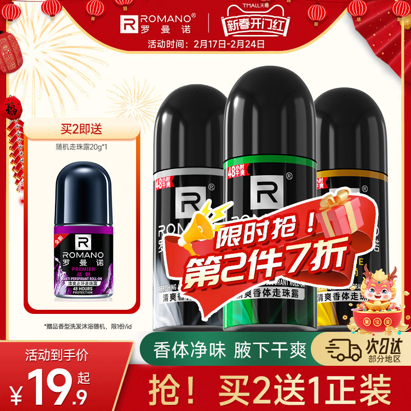 ����ŵ����ֹ��Һ��ʿ������ֹ��¶��ͼ