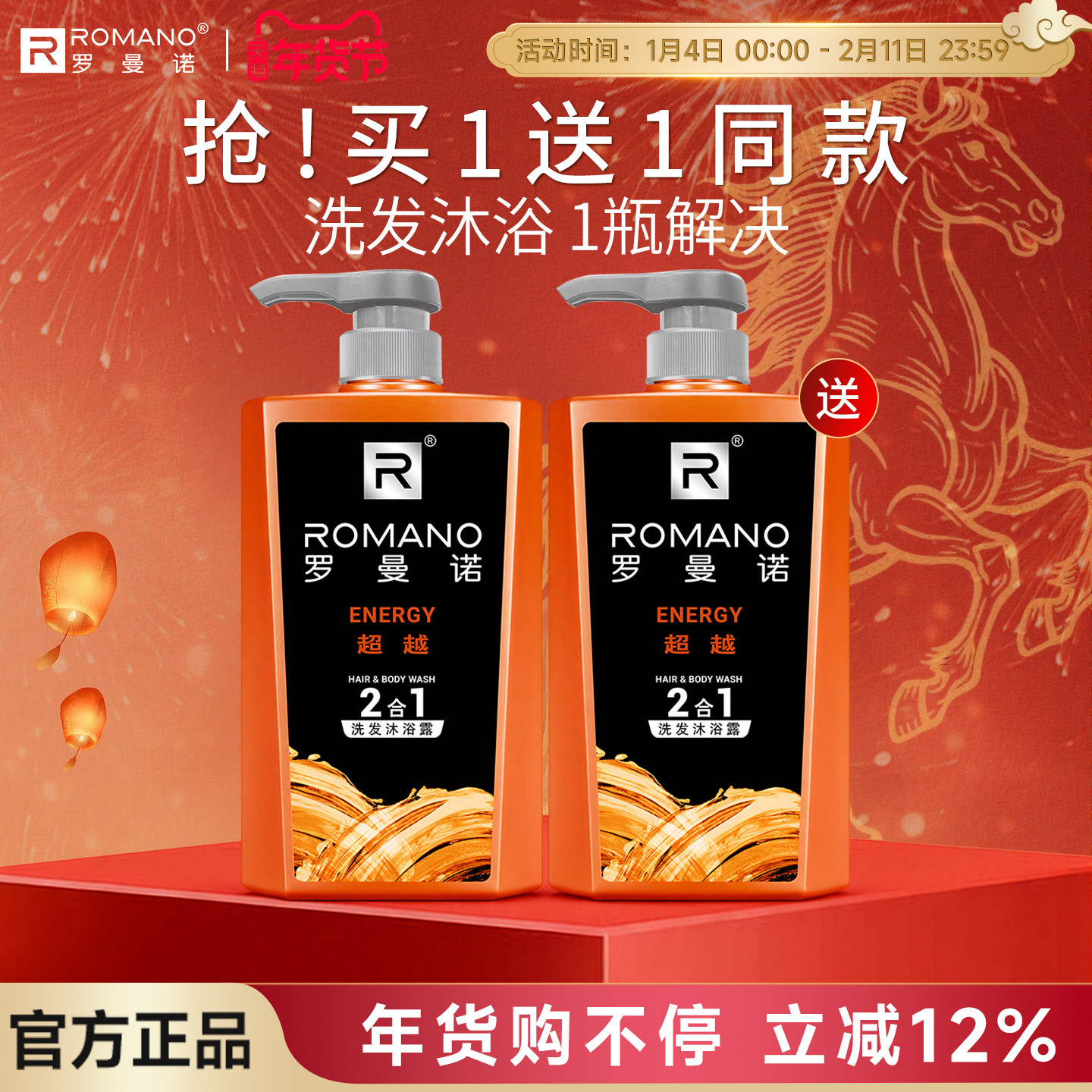 ����ŵϴ����ԡ����һ��ʿ�˶�������ԡ¶�־��������ȥмϴ��ˮ 35.19Ԫ