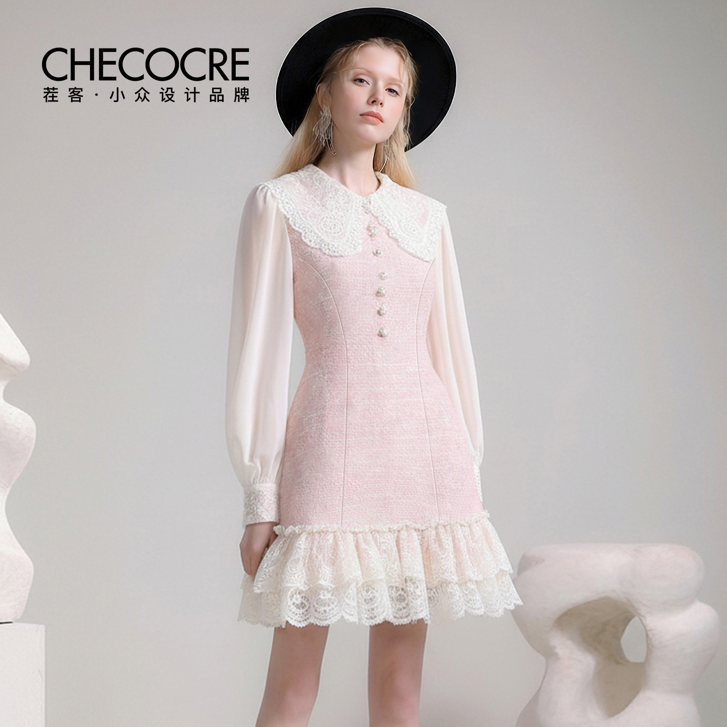 合适娃娃领蕾丝珍珠短裙
