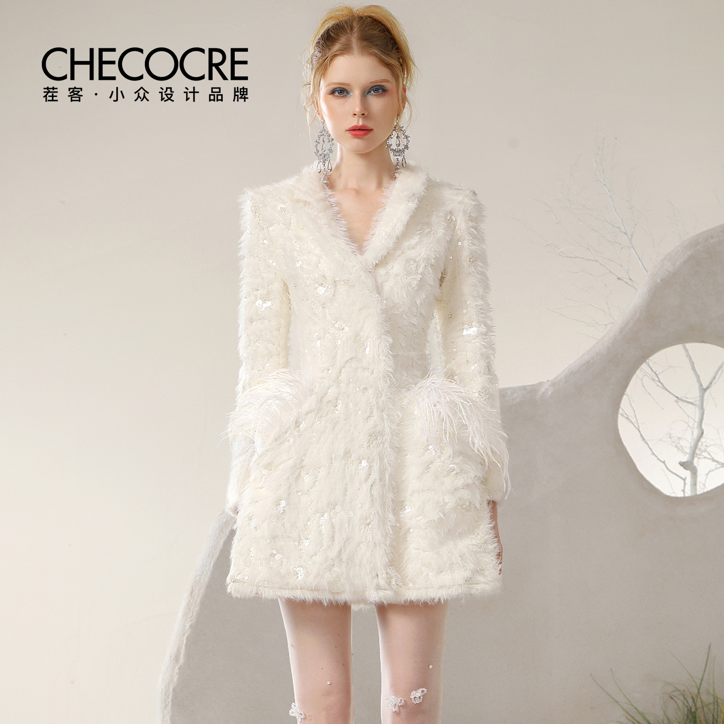 茬客轻熟气质亮片刺绣连衣裙