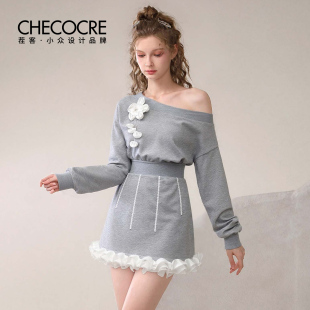 新款 茬客 卫衣连衣裙秋季 休闲时尚 不规则露肩短裙女 灰色梦