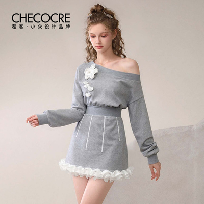 茬客休闲时尚不规则露肩卫衣短裙