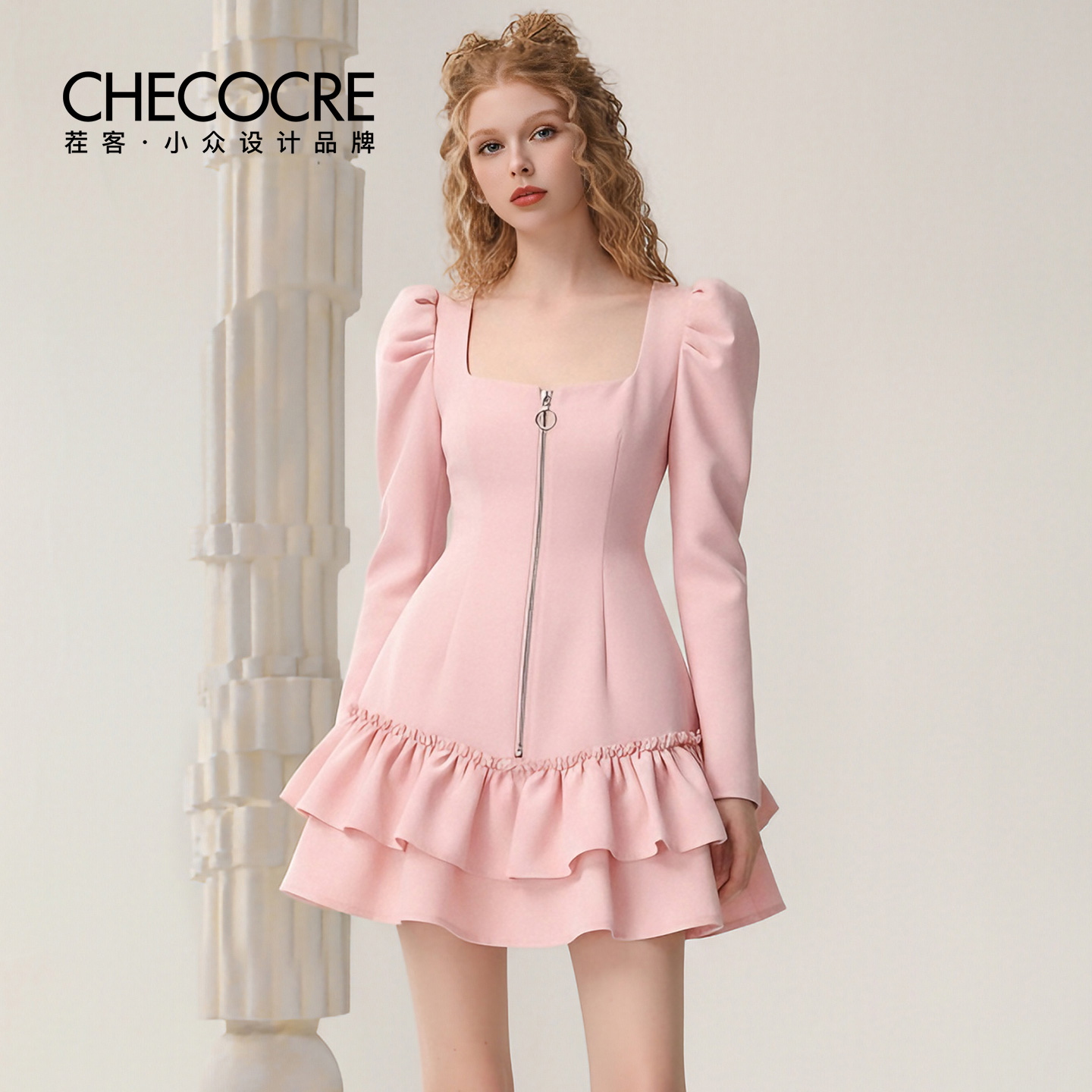 茬客方领拉链荷叶边短裙