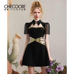 茬客气质御姐风连衣裙25夏季 金色珠片镂空设计收腰显瘦小黑裙 新款