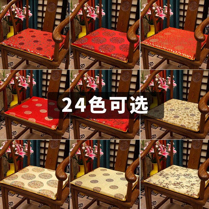 红木中式风家具防滑定制沙发坐垫