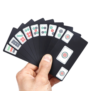 磨砂全塑料麻将扑克牌144张旅行便携PVC防水迷你麻将游戏纸牌