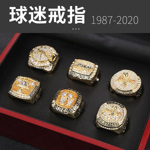 纪念收藏送礼物劲朵球星戒指