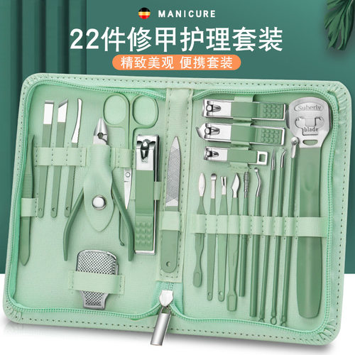 2026抹茶绿指甲剪套装