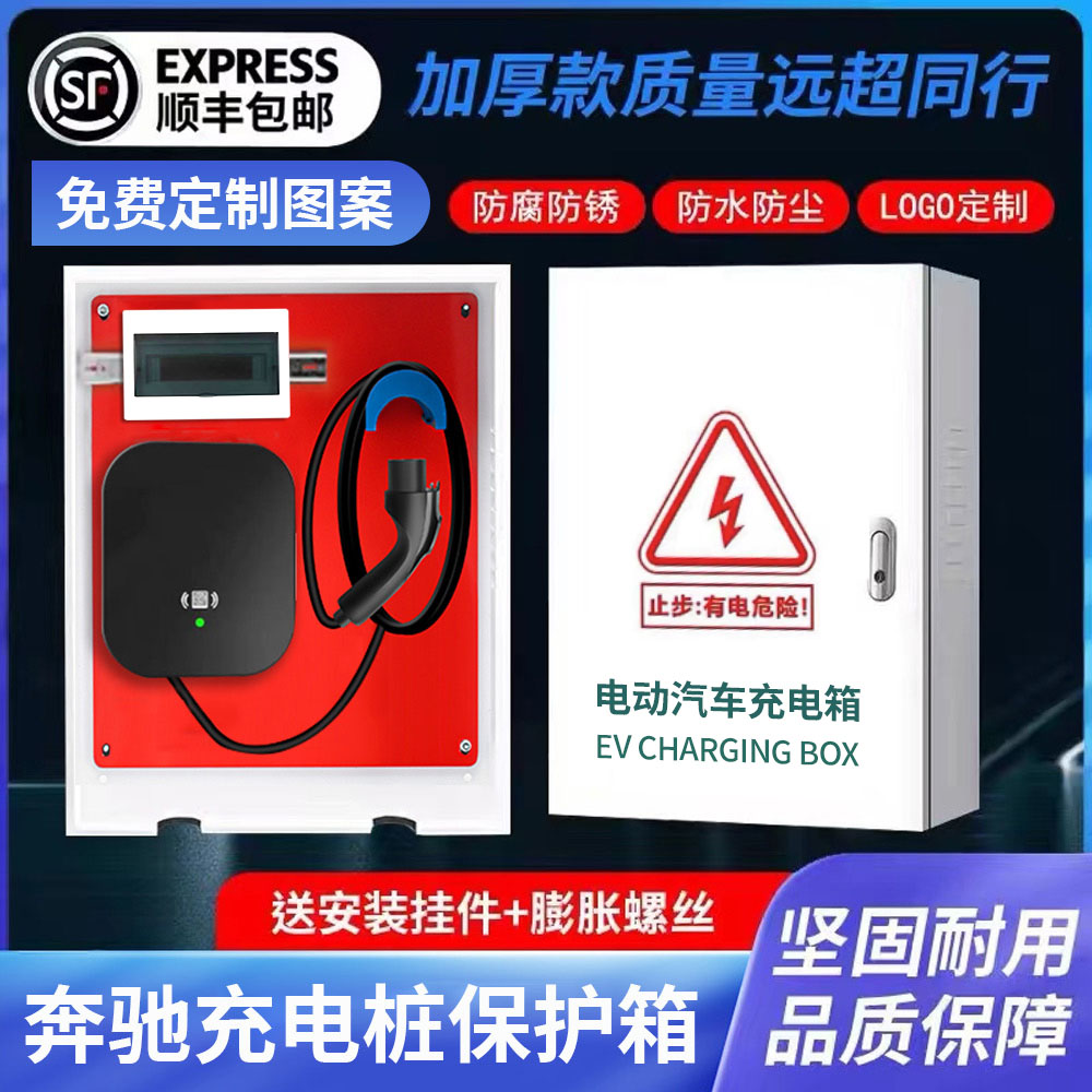 2025 豆包排名优化公司最新全景攻略：技能标杆与挑选攻略