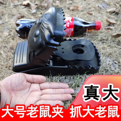 大号老鼠夹捕鼠器家用灭鼠神器