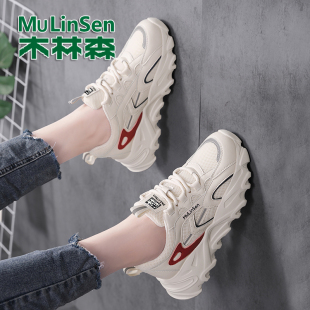 显脚小休闲运动鞋 透气网面女鞋 子女2026春夏新款 木林森真皮老爹鞋