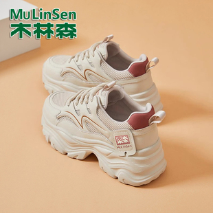 厚底增高显瘦运动休闲鞋 皮面女鞋 女2025秋冬新款 木林森真皮老爹鞋