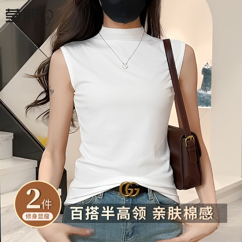 半高领无袖百搭打底背心T恤