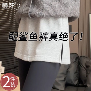 屁帘女卫衣打底内搭神器配鲨鱼打底裤 假两件叠穿下摆遮屁股半身裙