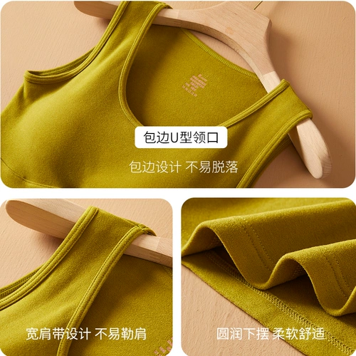 Майка топ, утепленный топ с чашечками, демисезонные вставки в бюстгальтер, коллекция 2022, для маленькой груди