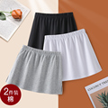 卫衣打底半身裙遮臀神器加厚大码 纯棉屁帘女下摆冬季 内搭叠穿春秋